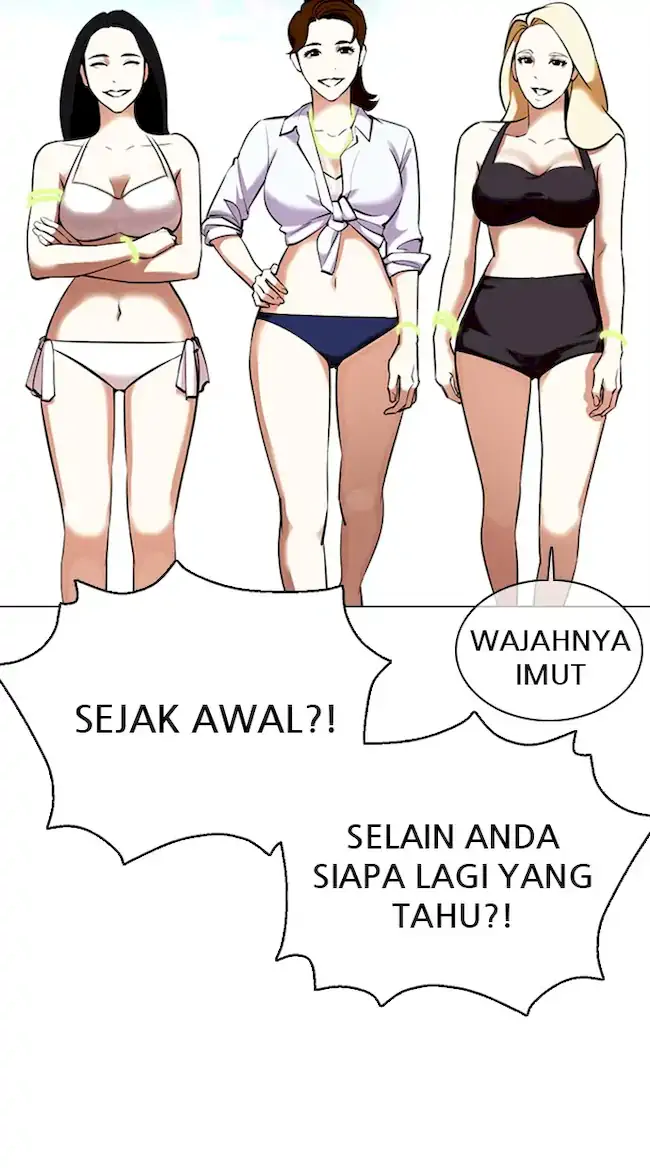 Lookism Bab 359 halaman 7