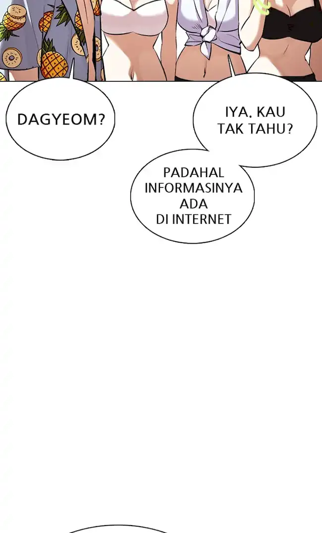 Lookism Bab 359 halaman 10