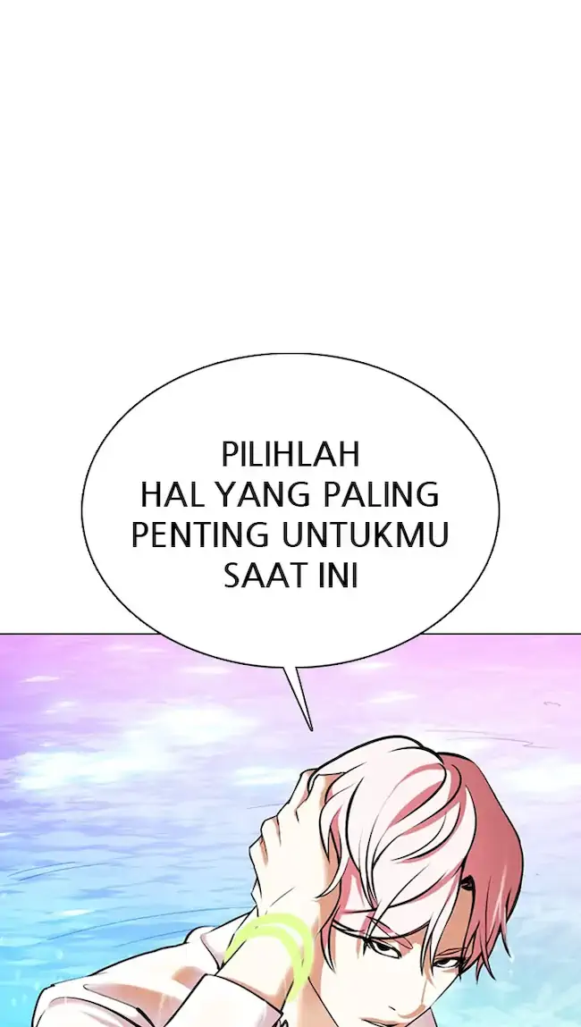 Lookism Bab 359 halaman 13