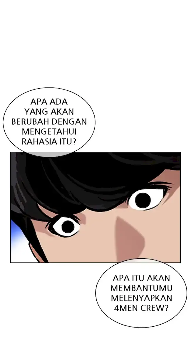Lookism Bab 359 halaman 15