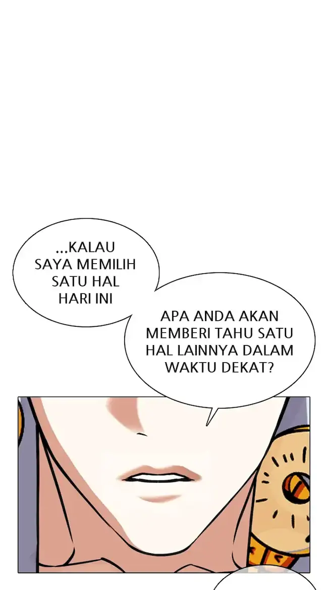 Lookism Bab 359 halaman 17