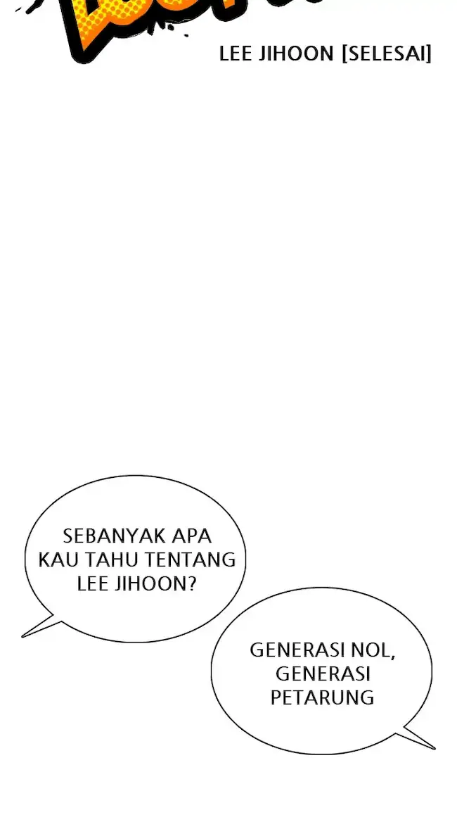 Lookism Bab 359 halaman 21
