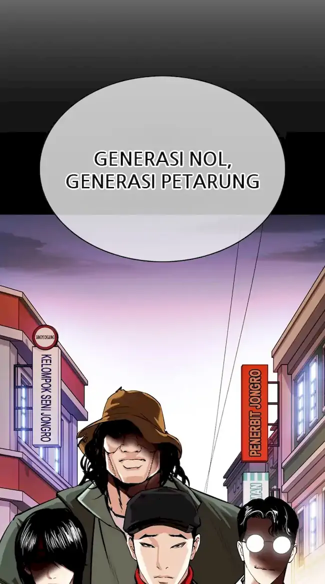 Lookism Bab 359 halaman 23