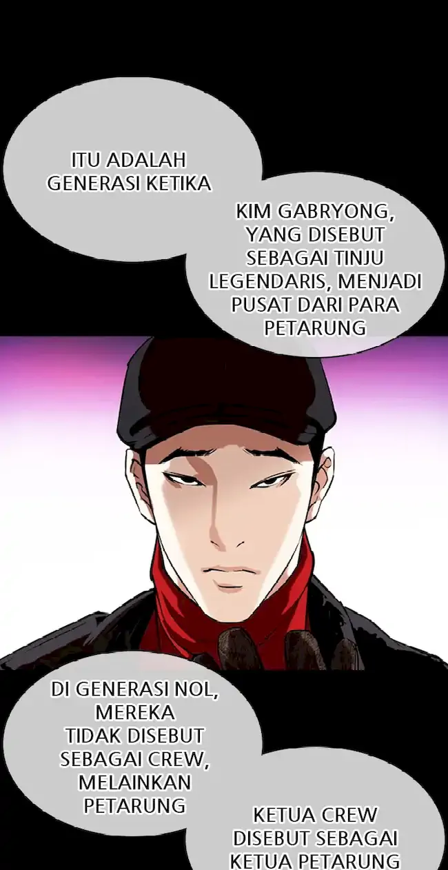 Lookism Bab 359 halaman 25