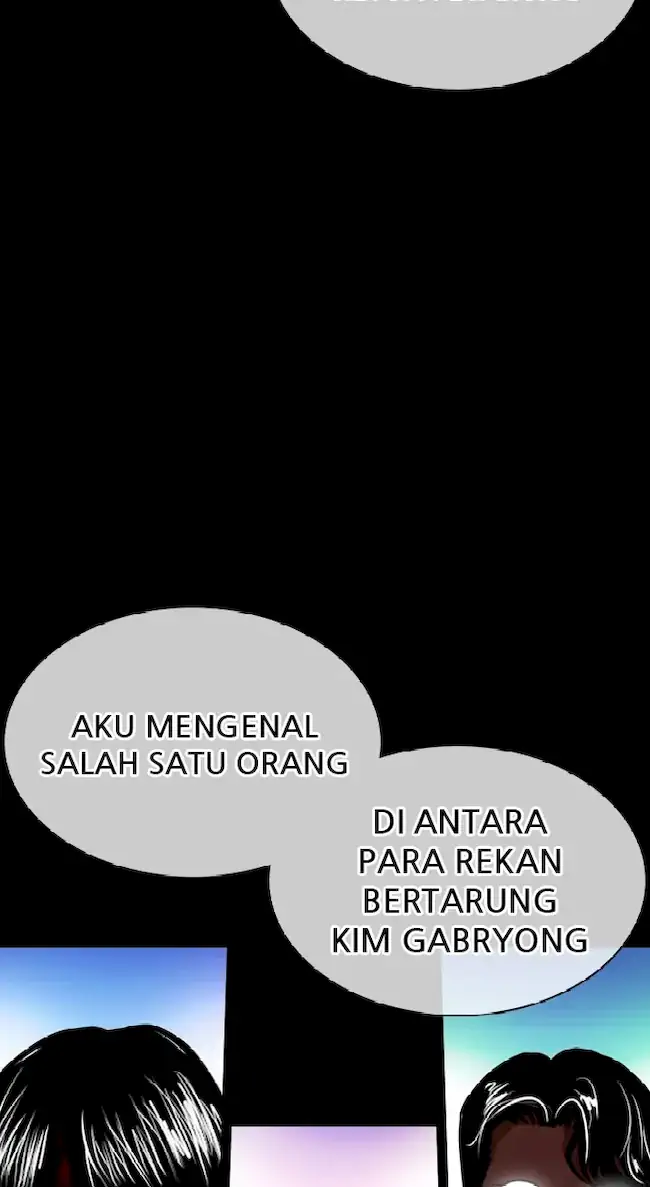 Lookism Bab 359 halaman 26