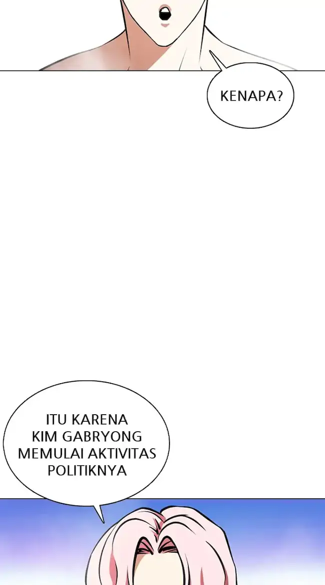 Lookism Bab 359 halaman 29