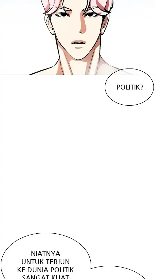 Lookism Bab 359 halaman 30