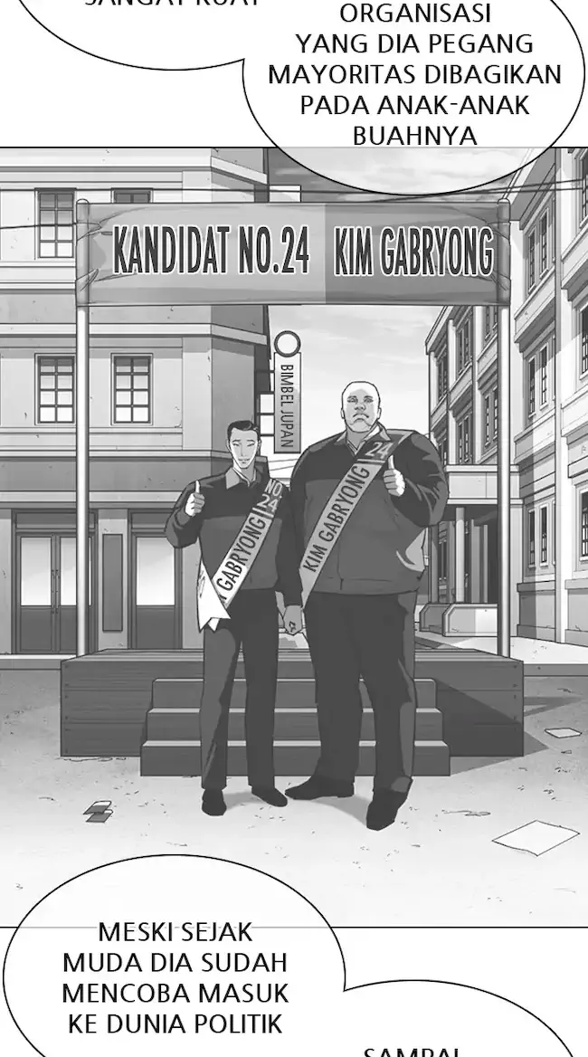 Lookism Bab 359 halaman 31