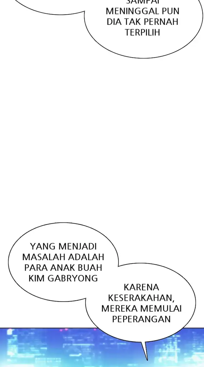 Lookism Bab 359 halaman 32