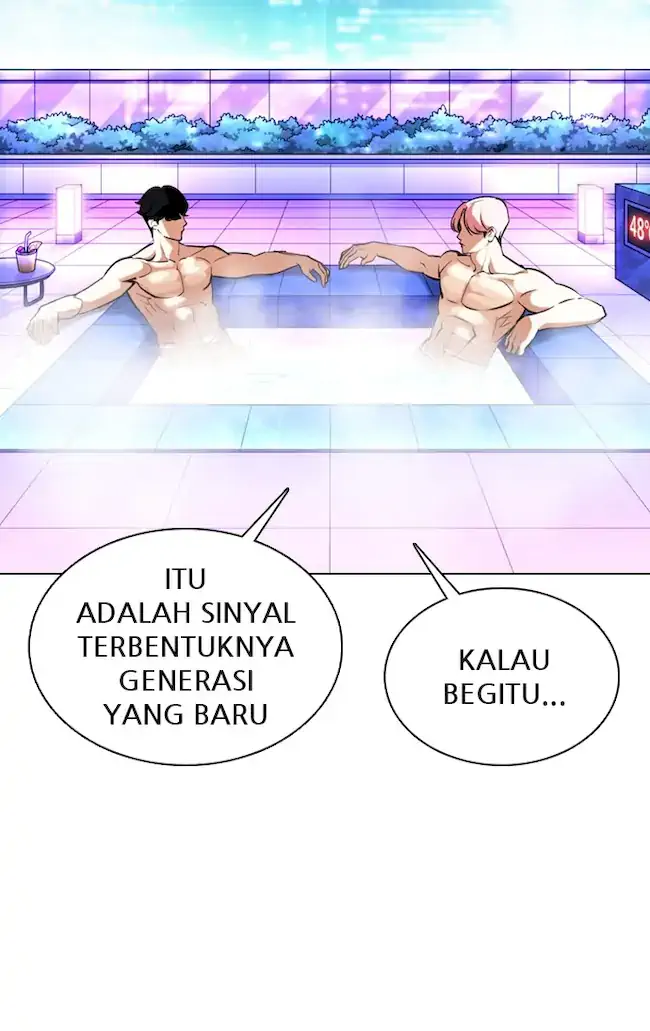 Lookism Bab 359 halaman 33