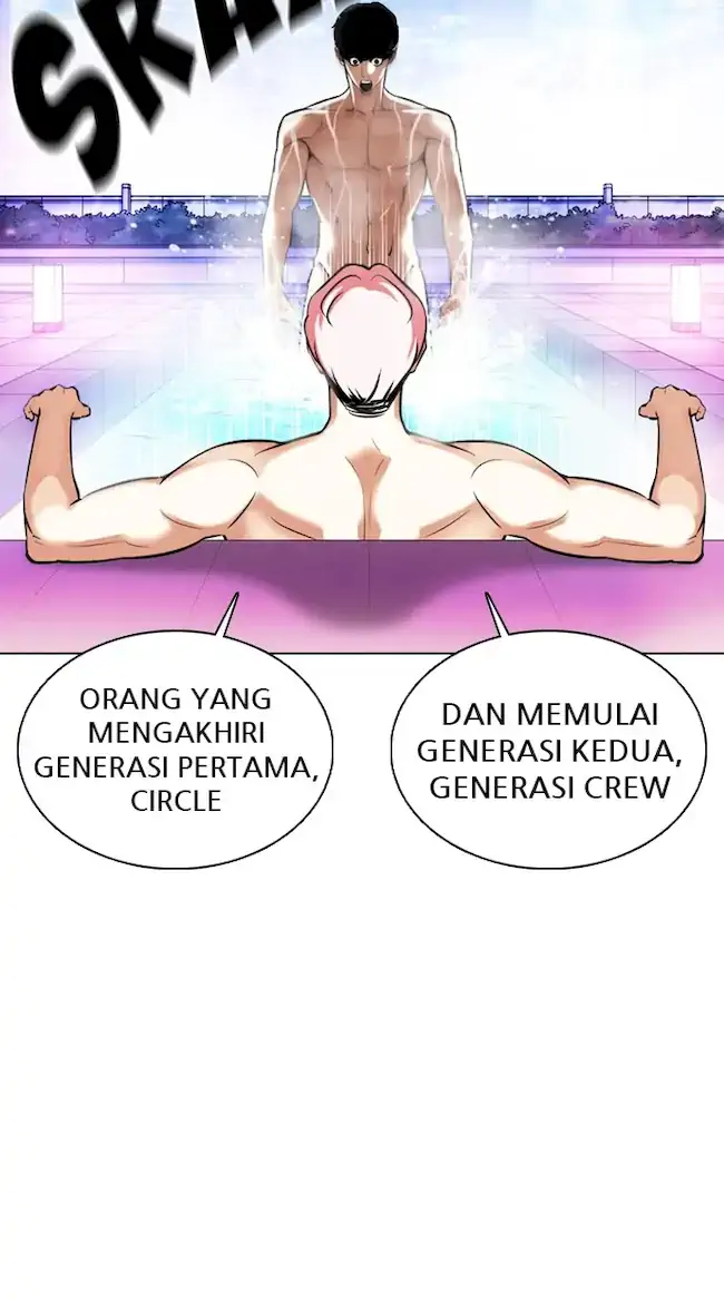 Lookism Bab 359 halaman 39