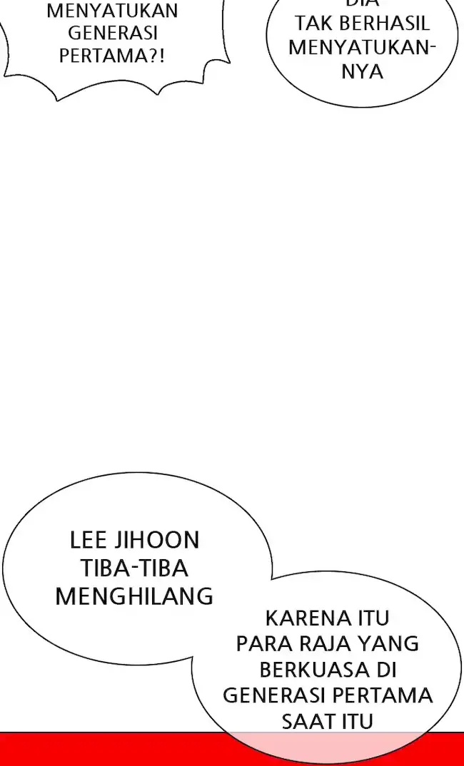 Lookism Bab 359 halaman 43