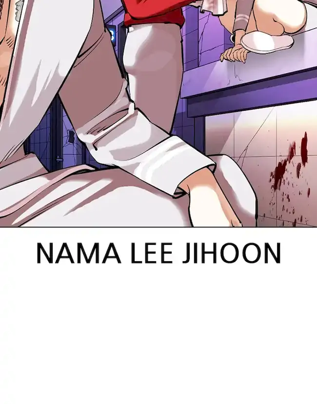 Lookism Bab 359 halaman 64