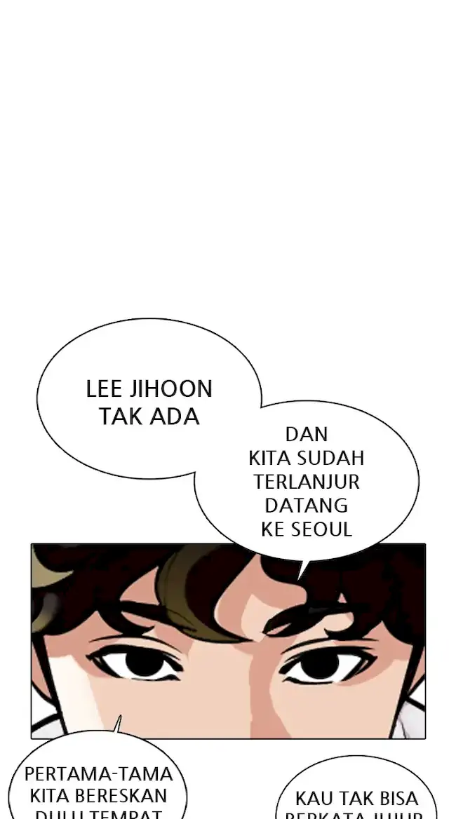 Lookism Bab 359 halaman 83