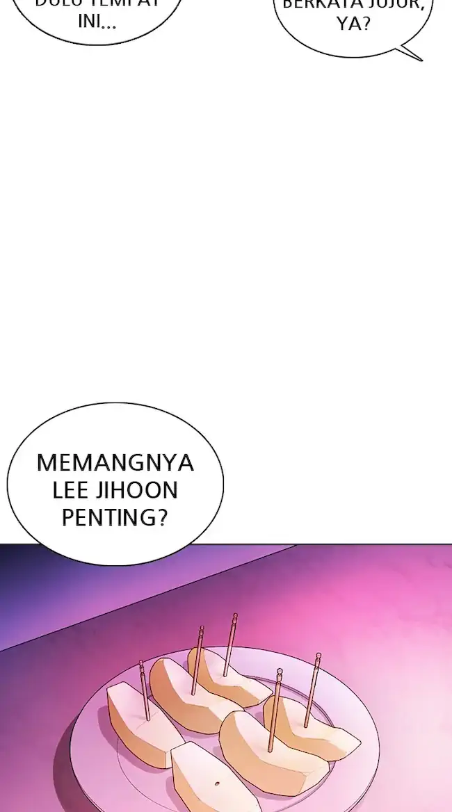 Lookism Bab 359 halaman 84