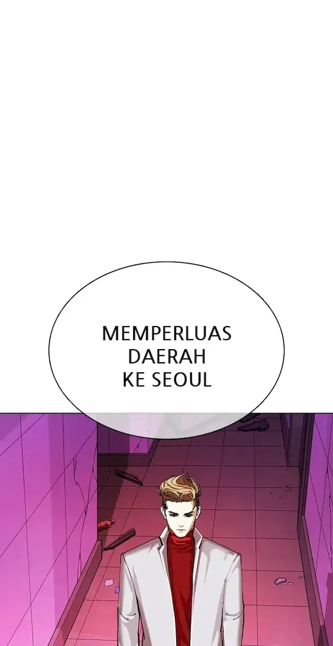 Lookism Bab 359 halaman 88