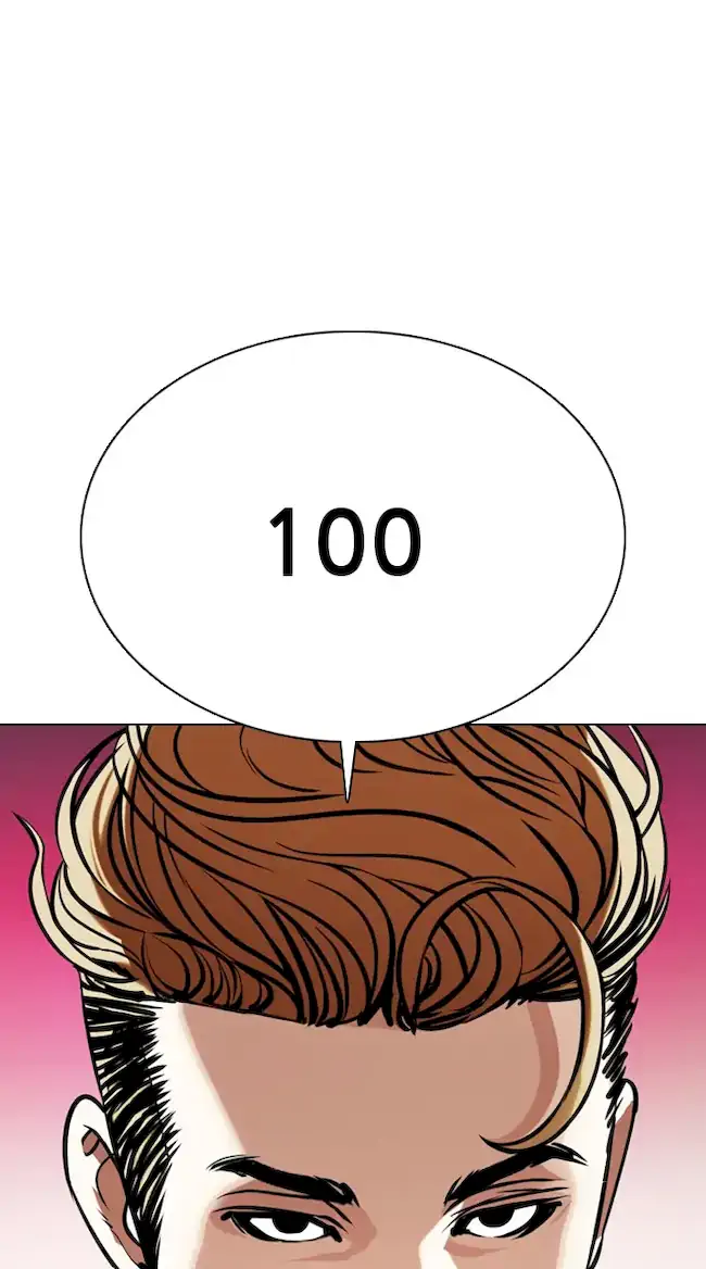 Lookism Bab 359 halaman 91