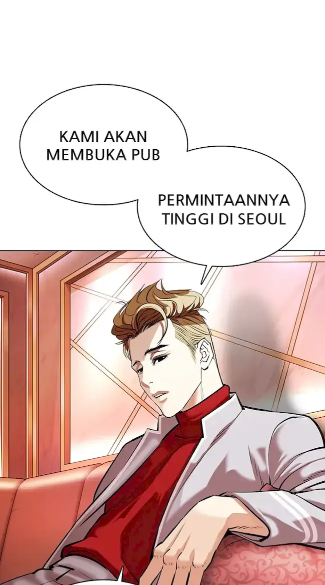 Lookism Bab 359 halaman 95