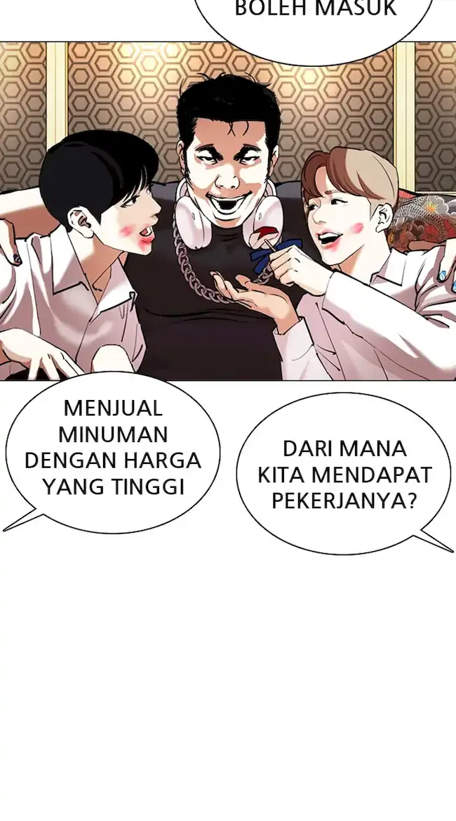 Lookism Bab 359 halaman 97