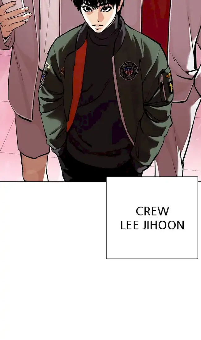 Lookism Bab 359 halaman 106