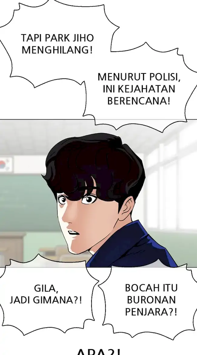 Lookism Bab 359 halaman 115