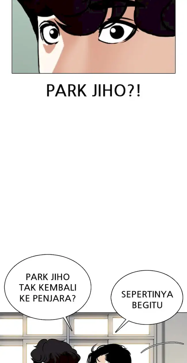 Lookism Bab 359 halaman 117