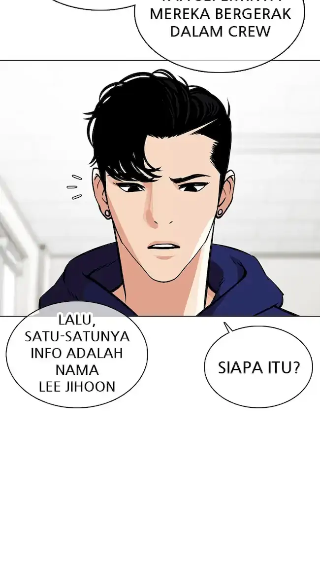 Lookism Bab 359 halaman 123