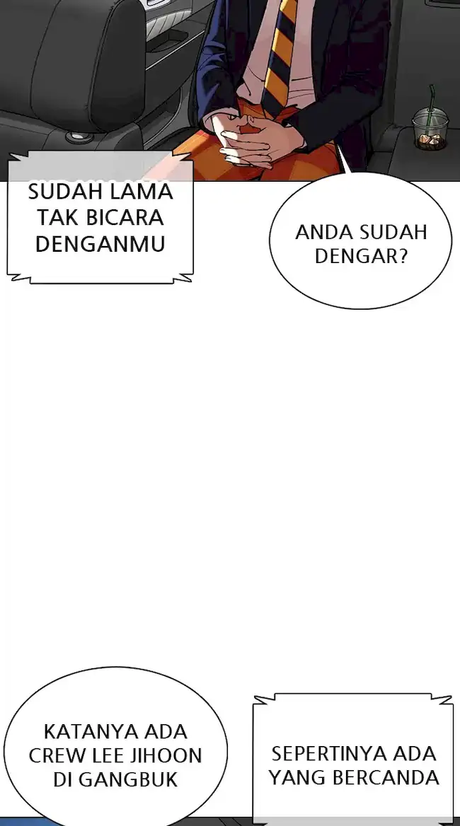 Lookism Bab 359 halaman 142