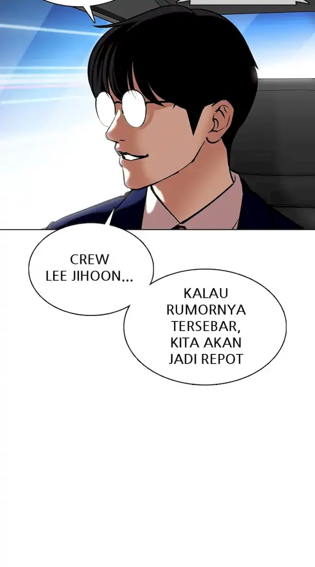Lookism Bab 359 halaman 143
