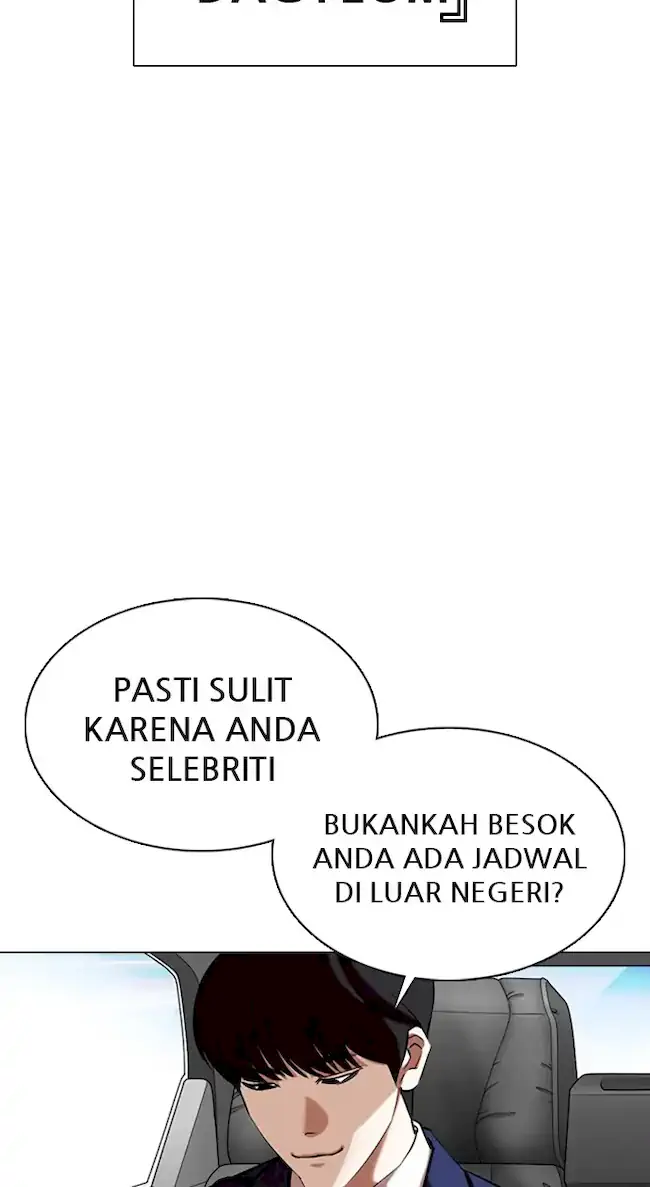 Lookism Bab 359 halaman 147
