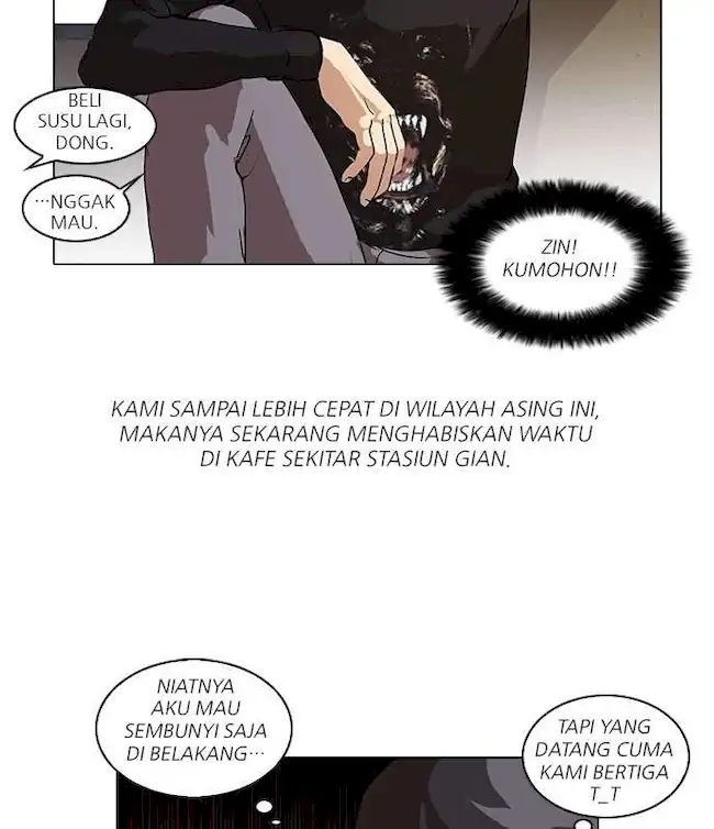 Lookism chapter 36 halaman 12