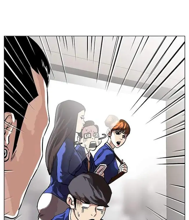 Lookism chapter 36 halaman 17