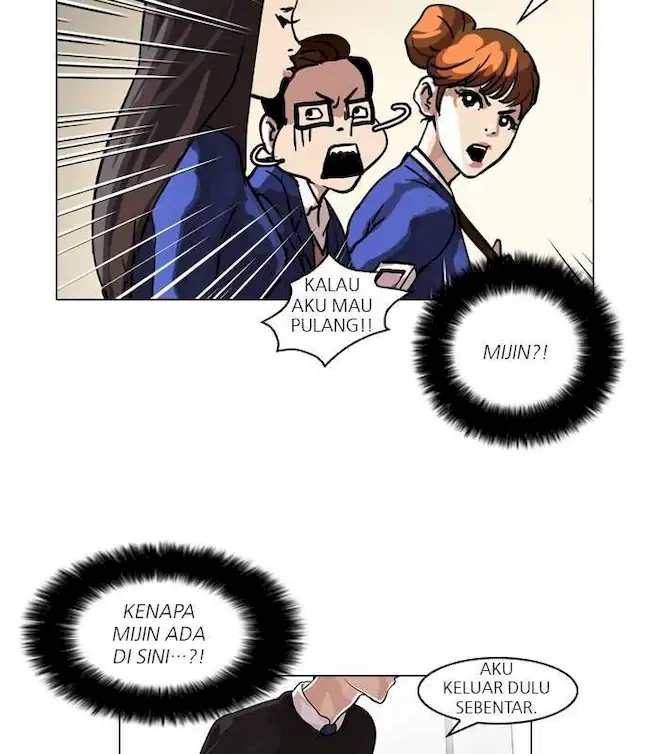 Lookism chapter 36 halaman 19