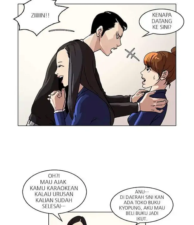 Lookism chapter 36 halaman 23