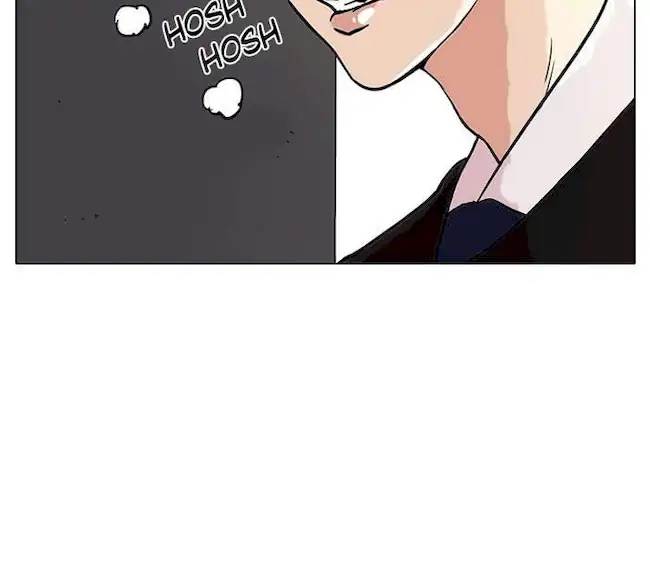 Lookism chapter 36 halaman 74