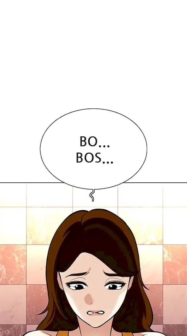 Lookism Bab 360 halaman 1