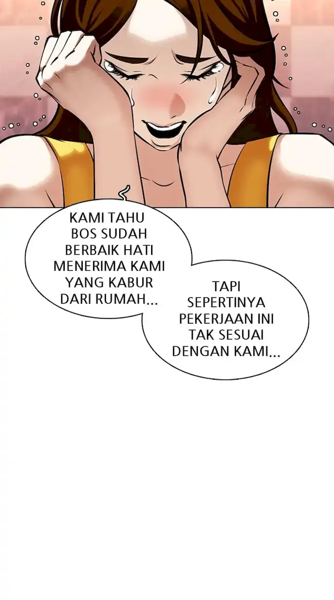 Lookism Bab 360 halaman 7