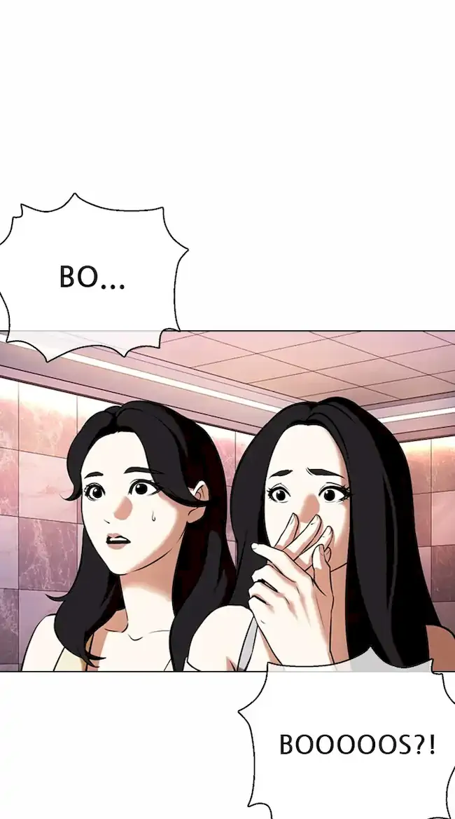 Lookism Bab 360 halaman 16