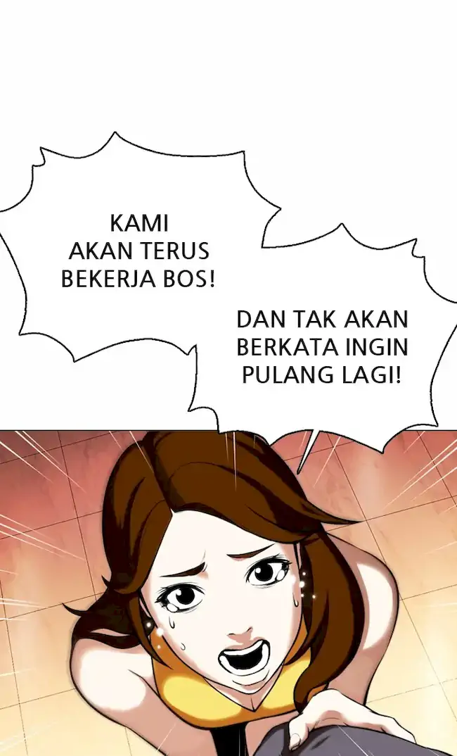 Lookism Bab 360 halaman 21