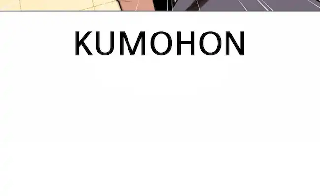 Lookism Bab 360 halaman 22