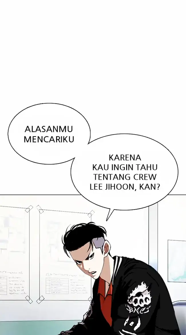 Lookism Bab 360 halaman 26