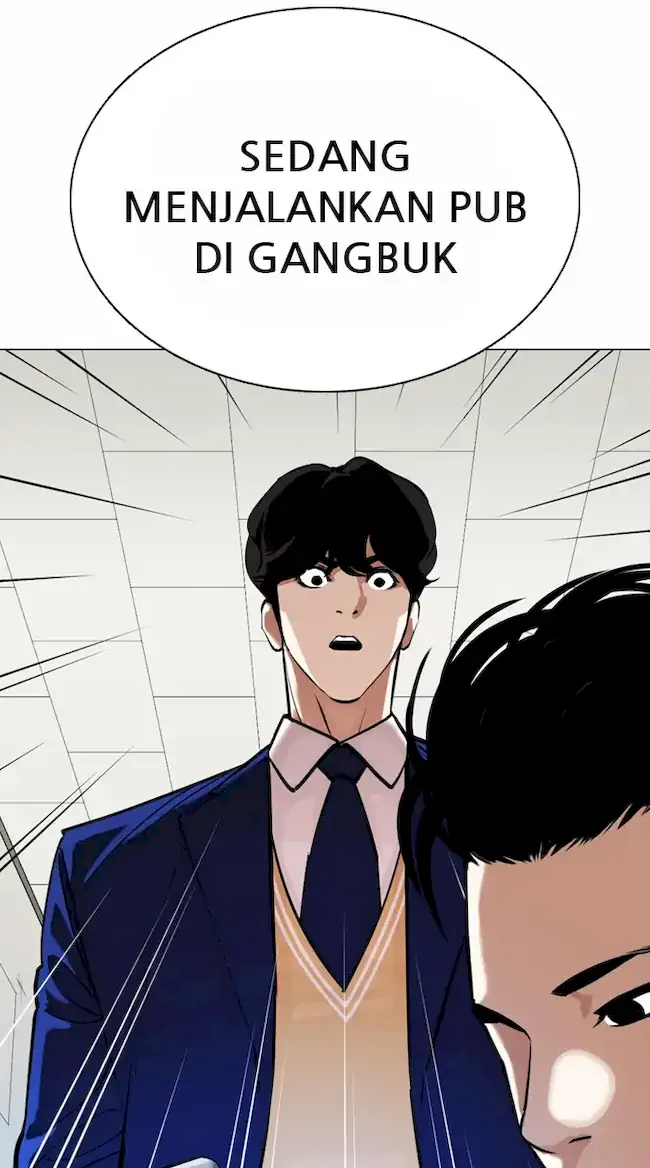 Lookism Bab 360 halaman 43