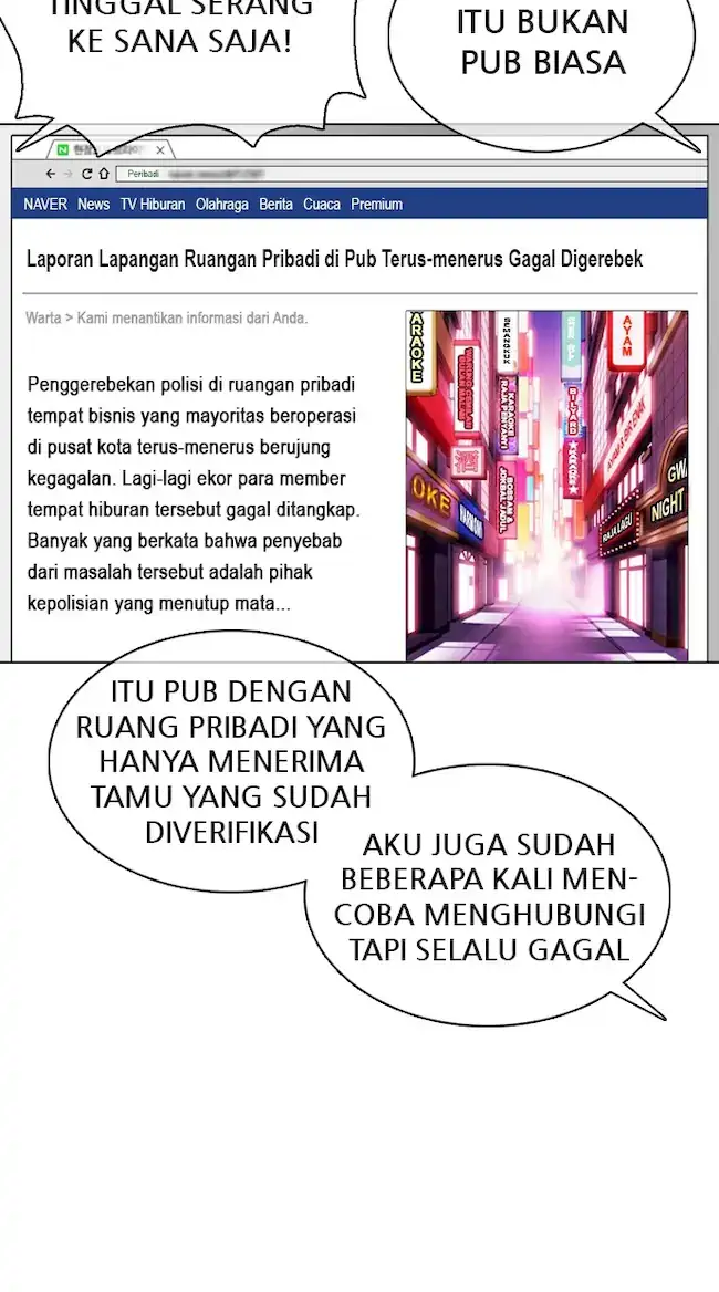 Lookism Bab 360 halaman 45