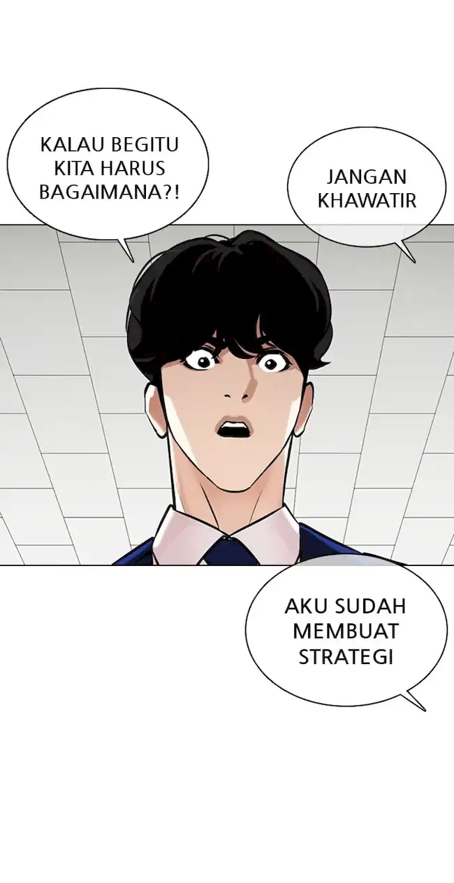 Lookism Bab 360 halaman 48
