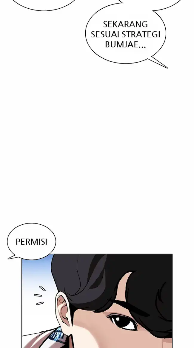 Lookism Bab 360 halaman 66