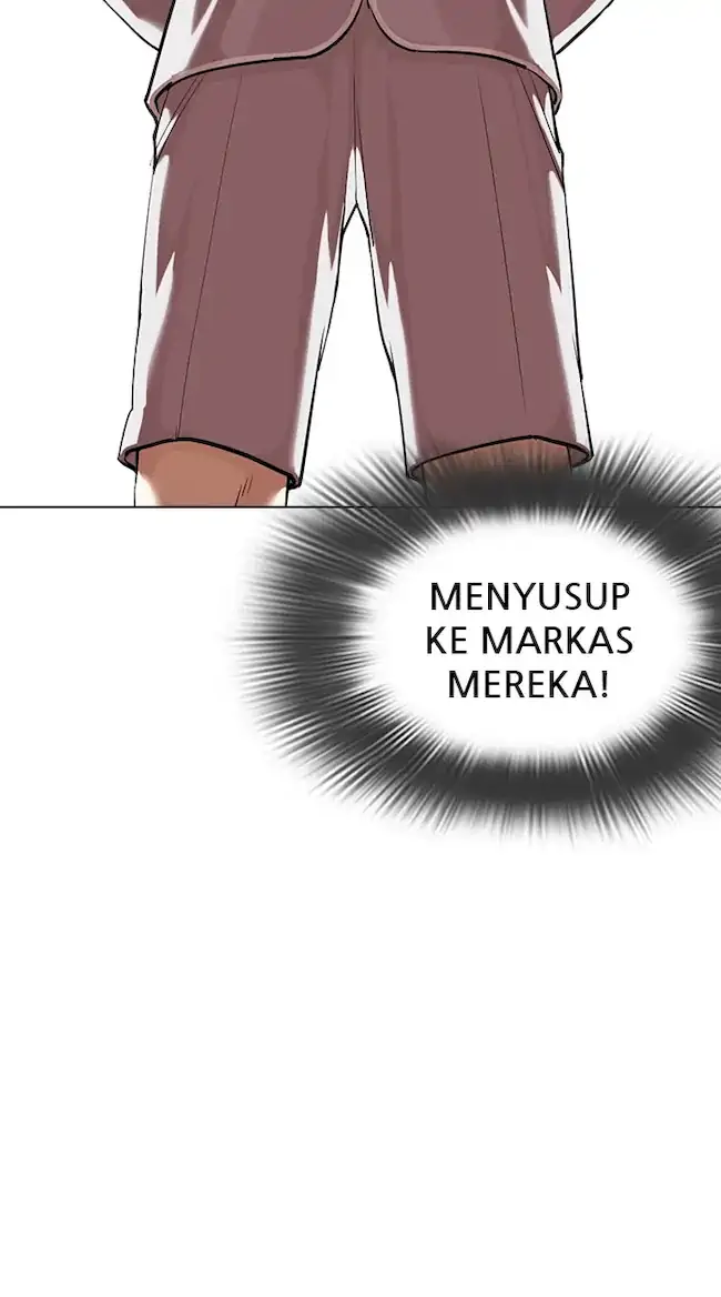 Lookism Bab 360 halaman 70