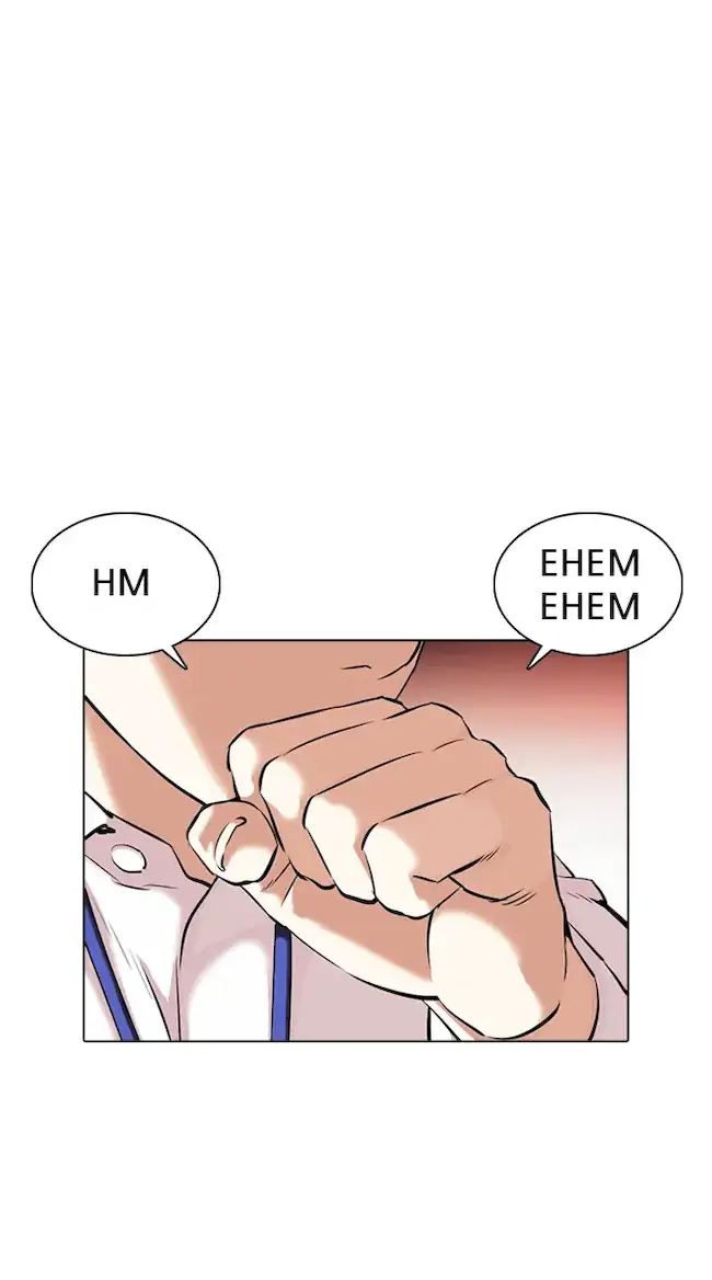 Lookism Bab 360 halaman 73