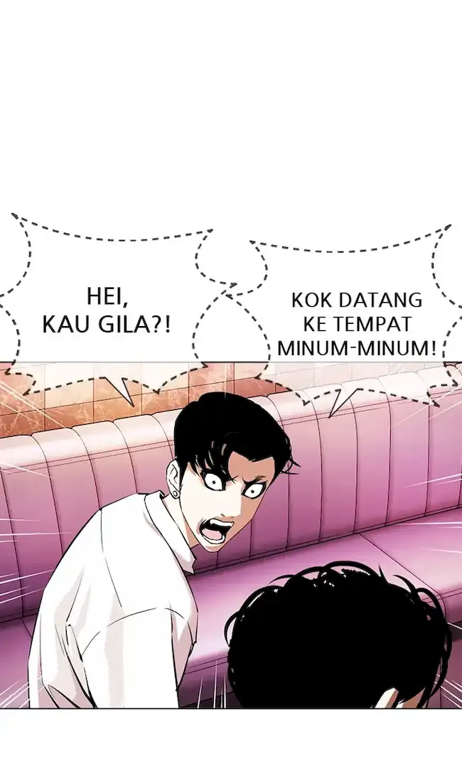 Lookism Bab 360 halaman 74