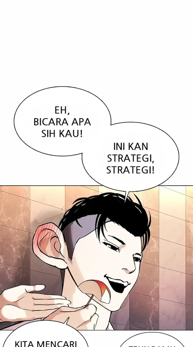 Lookism Bab 360 halaman 76