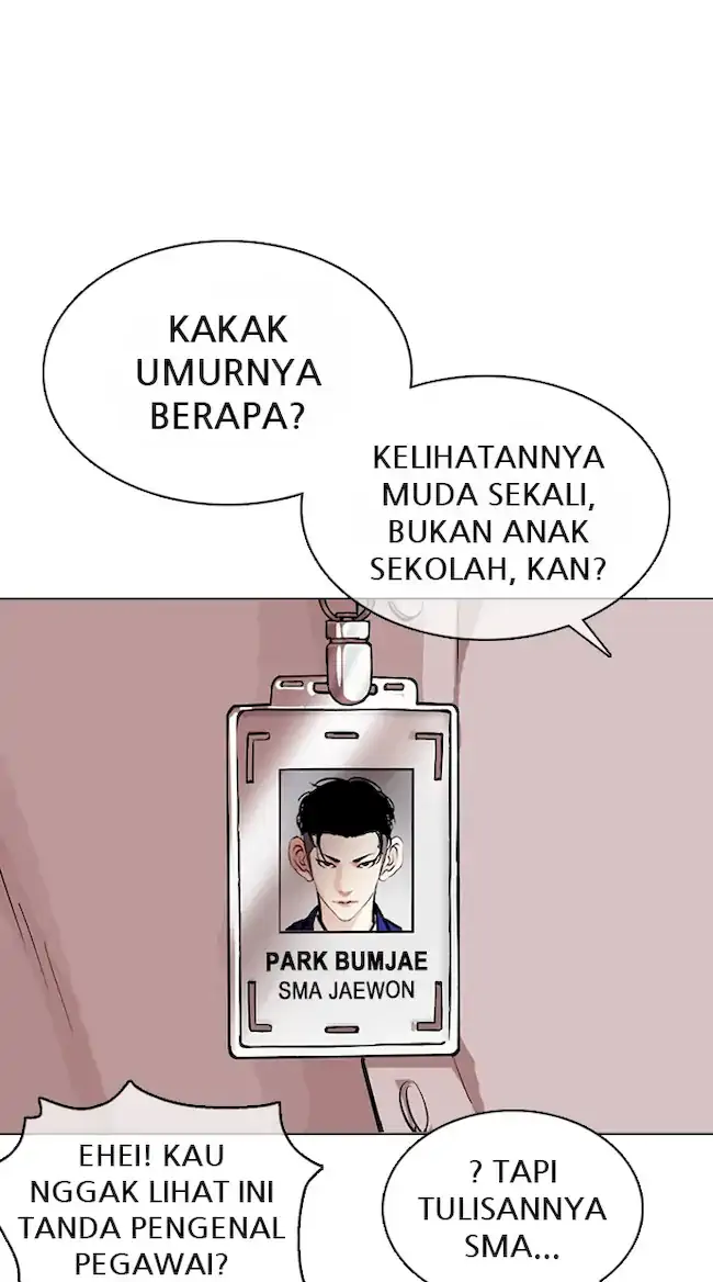 Lookism Bab 360 halaman 80